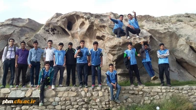 « رنگ طبیعت »