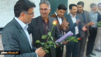 آیین تکریم اساتید برگزار شد