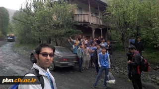 گردش علمی فرهنگی کاگروه رنگ طبیعت