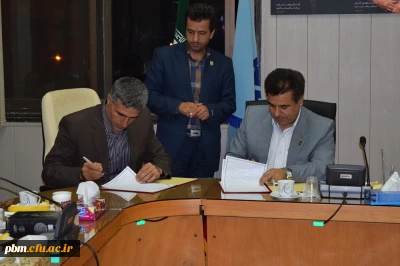 اولین جلسه هم اندیشی و امضاء تفاهم نامه فیمابین دانشگاه حکیم سبزواری و دانشگاه تربیت معلم علامه طباطبایی سبزوار