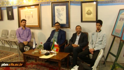 بازدید دکتر مجتبوی از غرفه دانشگاه فرهنگیان