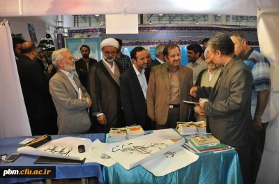 گزارش تصویری-بازدید دکتر مجتبوی و روسای دانشگاه های استان از غرفه دانشگاه فرهنگیان خراسان رضوی  و بخش دانشگاهی نمایشگاه بین المللی قران کریم