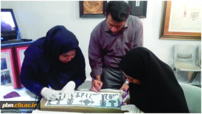 کارگاه آموزشی کتیبه های قرآنی نقش برجسته در غرفه  قرآن وعترت دانشگاه فرهنگیان