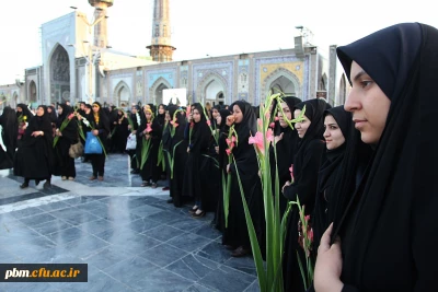 قطعه ای  از بهشت - اولین اردوی زیارتی دانشجویان دختر دانشگاه فرهنگیان که برای اولین بار به زیارت مشرف شده اند