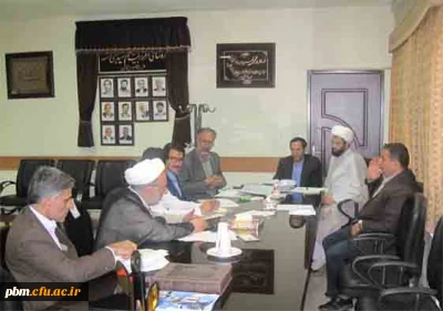 اولین جلسه شورای استقرار مدیریت  امور پردیس های استان خراسان رضوی