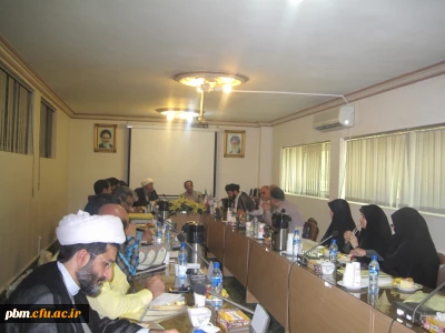 هم اندیشی  اساتید و مسئولین دانشگاه فرهنگیان پیرامون همایش  تعلیم و تربیت در فرهنگ  رضوی