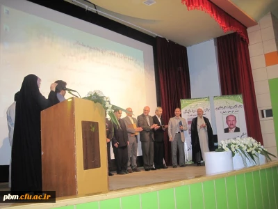 مراسم تودیع و معارفه مدیرکل کانون پرورش فکری کودکان و نوجوانان خراسان رضوی  با حضور دکتر مجتبوی مدیر استانی دانشگاه فرهنگیان خراسان رضوی برگزارشد.