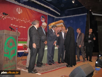 سخنرانی معاون رئیس جمهور و رئیس سازمان انرژی اتمی در تالار ابن هیثم پردیس شهید بهشتی خراسان رضوی سه شنبه 94/5/13