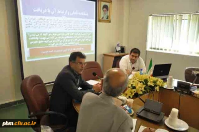 برگزاری کارگاه آموزشی کاورزی (1)