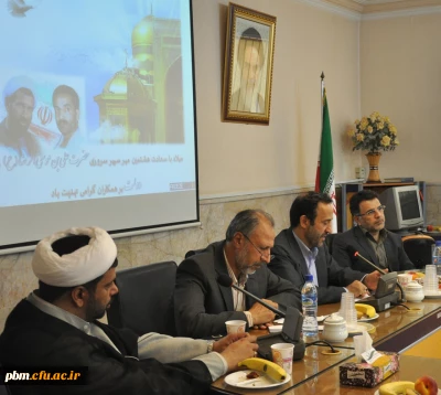 برگزاری جلسه شورای اداری پردیس شهید بهشتی خراسان رضوی
