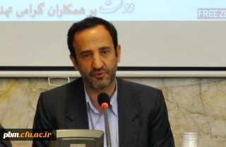 کمیته آموزش و پژوهش مشهد 2017 با برگزاری اولین جلسه هم اندیشی با حضور نخبگان و نمایندگان سازمان های فرهنگی مشهد آغاز به کار کرد .