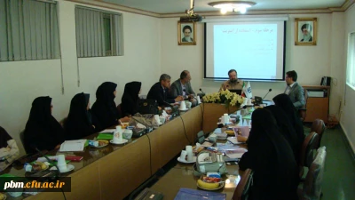 برگزاری کارگاه آموزش الکترونیکی ( فرهنگیادا )