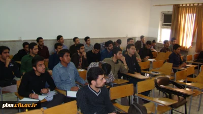 کلاس های فرهنگی، سیاسی و تشکیلاتی در روز پنجشنبه مورخه 23/7/94 به همت بسیج دانشجویی برگزار گردید .