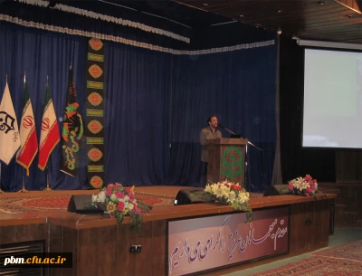 اولین جلسه گروههای آموزشی و بزرگداشت دهه اول ماه محرم