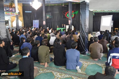 عضو شورای حقوق بشر سازمان ملل در پردیس شهید بهشتی : مردم ایران برای سیاهپوستان آمریکایی دعا کنند