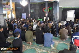 جلسه توجیهی دانشجویان علوم تربیتی ( آموزش ابتدایی ) ورودی 91