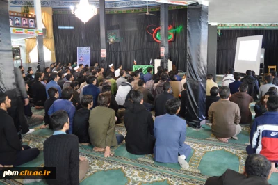 جلسه توجیهی دانشجویان علوم تربیتی ( آموزش ابتدایی ) ورودی 91