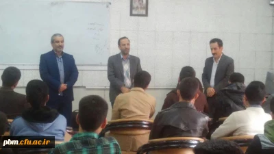 جلسه ی توجیهی و پرسش و پاسخ دانشجویان علوم تربیتی ( آموزش ابتدایی ) ورودی 93