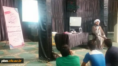 همایش روز خانواده و سبک زندگی ایرانی اسلامی  توسط پایگاه بسیج دانشجویی دانشگاه فرهنگیان(پردیس شهید بهشتی مشهد).