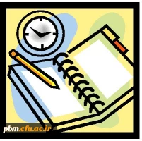 زمانبندی همایش کارورزی