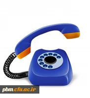 تماس با همایش کارورزی