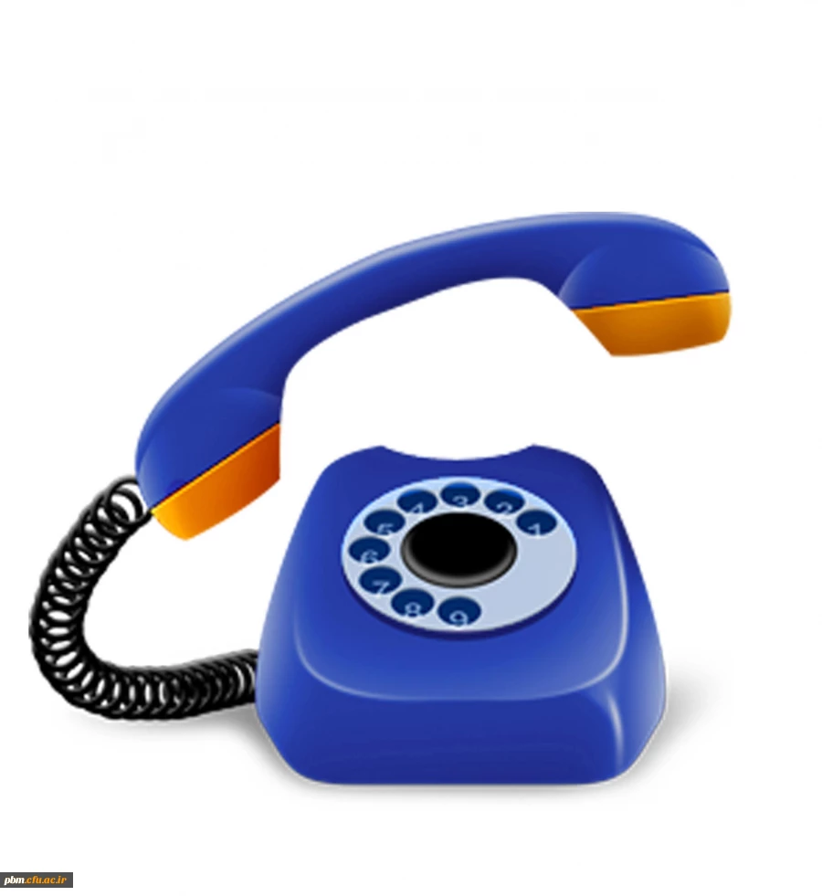 تماس با همایش کارورزی