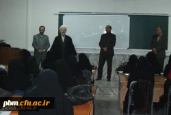 دوره ضمن خدمت