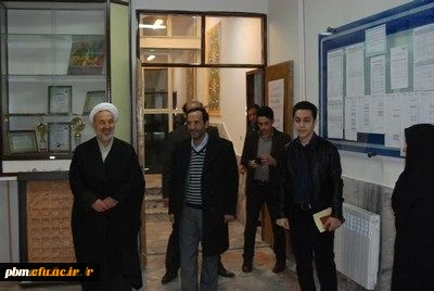 دوره ضمن خدمت