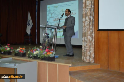 کارگاه تخصصی «نانو فناوری؛ از تئوری تا کاربرد» برگزار شد