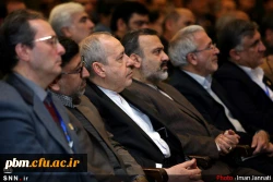 اجلاس اساتید دانشگاه فرهنگیان دیماه 1394 مشهد