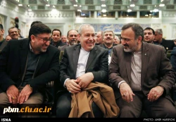 اجلاس اساتید دانشگاه فرهنگیان دیماه 1394 مشهد