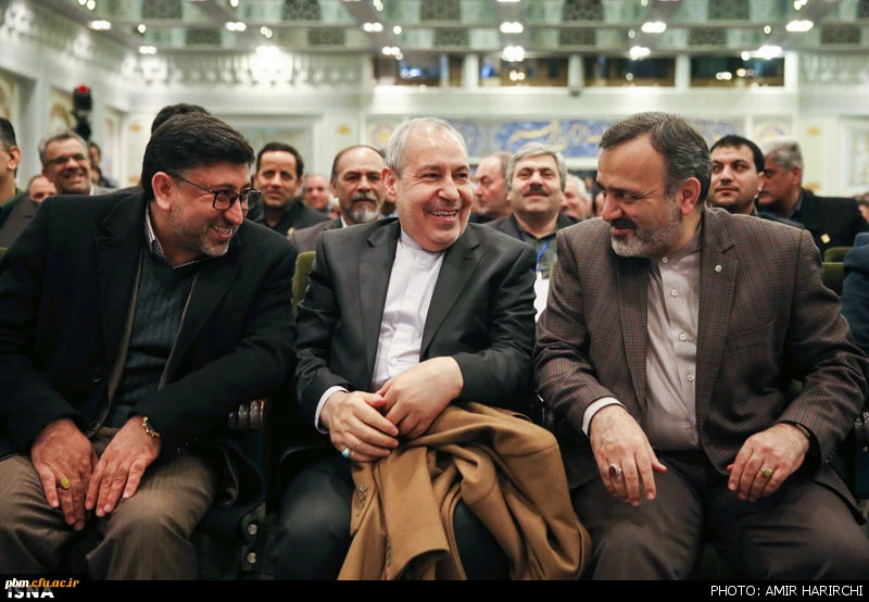 اجلاس اساتید دانشگاه فرهنگیان دیماه 1394 مشهد