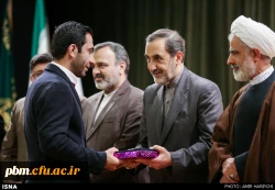 اجلاس اساتید دانشگاه فرهنگیان دیماه 1394 مشهد