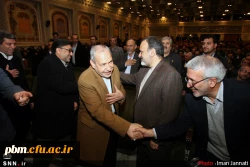 اجلاس اساتید دانشگاه فرهنگیان دیماه 1394 مشهد