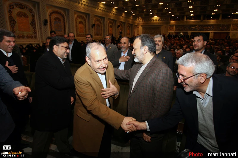 اجلاس اساتید دانشگاه فرهنگیان دیماه 1394 مشهد