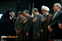 اجلاس اساتید دانشگاه فرهنگیان دیماه 1394 مشهد