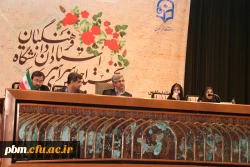 مراسم اختتامیه اجلاس اساتید دانشگاه فرهنگیان دیماه 94 مشهد