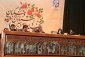 مراسم اختتامیه اجلاس اساتید دانشگاه فرهنگیان دیماه 94 مشهد