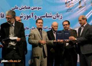 مصاحبه  با جناب آقای دکتر غلامعلی حدادعادل رئیس فرهنگستان زبان و ادب فارسی