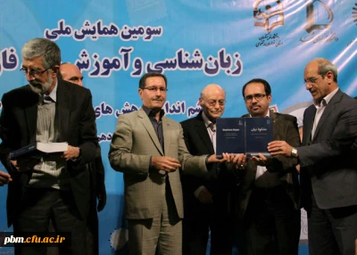 مصاحبه  با جناب آقای دکتر غلامعلی حدادعادل رئیس فرهنگستان زبان و ادب فارسی