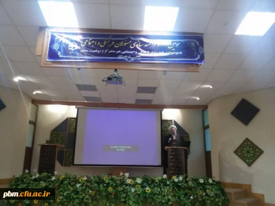 برگزاری سومین دوره توانمندسازی مسئوولان فرهنگی و اجتماعی مدیریت امور پردیس ها و مراکز آموزش عالی سراسر کشور -بابلسر 19 تا 21 اسفند ماه 1394