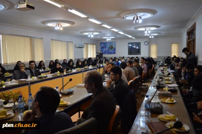 نشست تخصصی نقش کامپیوتر در حل مسئله