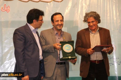 نخستین همایش کارورزی ( پل ارتباط دانشگاه و مدرسه ) و نکوداشت مقام استاد دکتر علی اکبر سیف