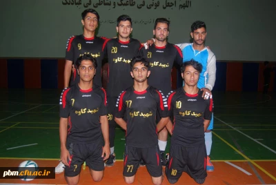 ماراتن بازیهای فوتسال داخلی پردیس شهید بهشتی با حضور 24 تیم هشت نفره بالاخره در روز دوشنبه سوم خرداد ماه همزمان با سالروز آزاد سازی خرمشهر با انجام دو بازی مهیج وزیبا و پر افت  و خیز  به پایان رسید.