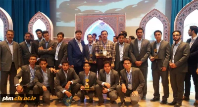 افتخار آفرینی دانشجو معلمان خراسان رضوی درمرحله کشوری قران وعترت رابه اساتید ودانشجویان عزیز تبریک عرض می کنیم .