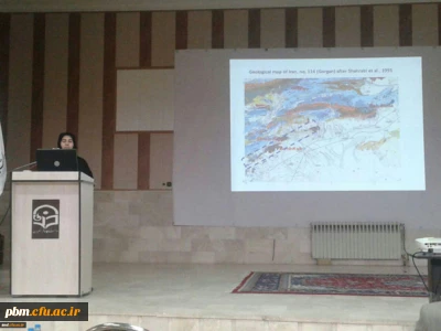 به میزبانی دانشگاه فرهنگیان واحد نیشابور برگزار گردید:
دهمین همایش ملی انجمن دیرینه شناسی ایران