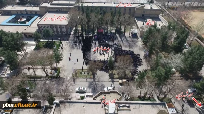 فایل عکس هوایی ، جهت فراخوان طراحی یادمان شهدای پردیس شهید بهشتی خراسان رضوی