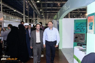 حضور دانشگاه فرهنگیان خراسان رضوی  در یازدهمین نمایشگاه بین المللی قرآن وعترت مشهد