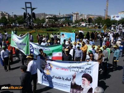 حضور پر شور  اساتید ، کارکنان  و دانشجویان پردیس شهید بهشتی  در راهپیمایی روز قدس