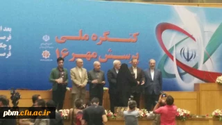 درخشش دو تن از دانشجویان پردیس شهید بهشتی استان خراسان رضوی در  شانزدهمین جشنواره پرسش مهر